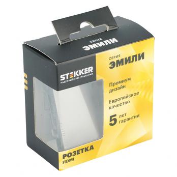 Розетка HDMI 2.0 Type A (механизм), STEKKER, серия Эмили, RST00-5118-09, антрацит, soft touch