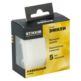 Кабельный вывод ( механизм), Stekker, серия Эмили, белый фарфор, soft-touch, RST00-5119-01