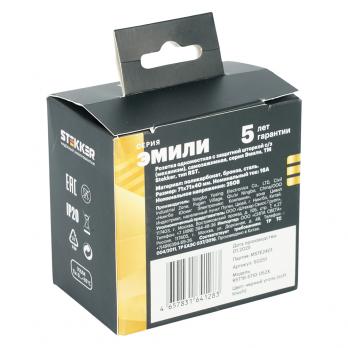 Розетка 1-местная с з/ш, с/з (механизм), СЗК, STEKKER, 250В, 16А, серия Эмили, RST16-5110-05ZK, черный уголь, soft touch