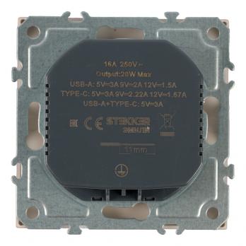 Розетка 1-местная з/ш с/з 16А + USB + Type C (механизм), STEKKER, 250В, 20W, серия Эмили, RST16-5119-08, кашемир, soft touch