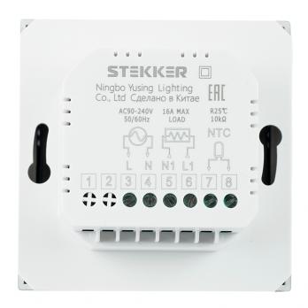 Терморегулятор Wi-Fi (механизм), STEKKER, 250В, 3500Вт, серия Эмили, RSW00-5119-08, кашемир, soft touch