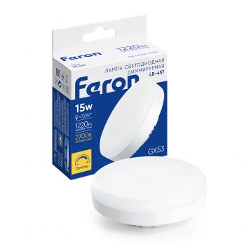 Лампа светодиодная диммируемая Feron LB-457 GX53 15W 230V 2700K