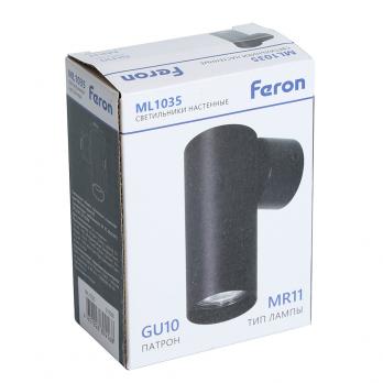 Светильник Feron ML1035 настенный под лампу GU10, черный
