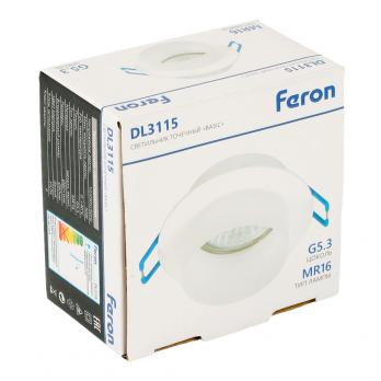 Светильник встраиваемый Feron DL3115 потолочный MR16 G5.3 белый