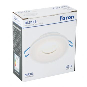 Светильник встраиваемый Feron DL3116 потолочный G5.3 белый