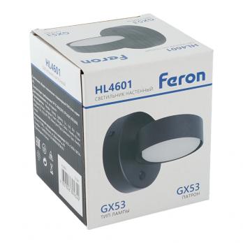 Светильник настенный Feron HL4601 12W, 230V, GX53, черный