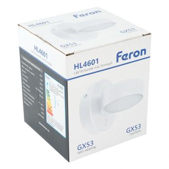 Светильник настенный Feron HL4601 12W, 230V, GX53, белый