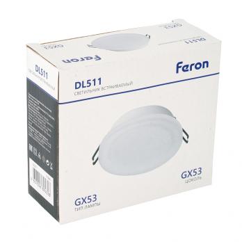 Светильник встраиваемый Feron DL511 потолочный GX53 белый