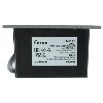 Светодиодный светильник Feron LN013-1 встраиваемый 3W 4000K, IP65, серый
