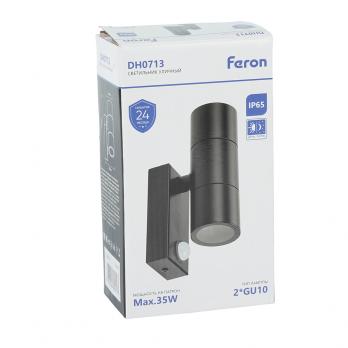 Светильник садово-парковый Feron DH0713, с датчиком освещенности/движения (на стену), 2*GU10