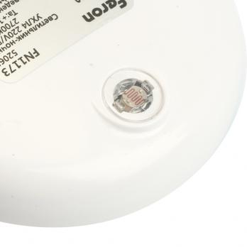 Светильник ночник Feron FN1173 0,6W 220V, желтый