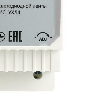 Трансформатор электронный для светодиодной ленты и оборудования на DIN-рейку 60W 24V 77*92*56мм IP20, LB008