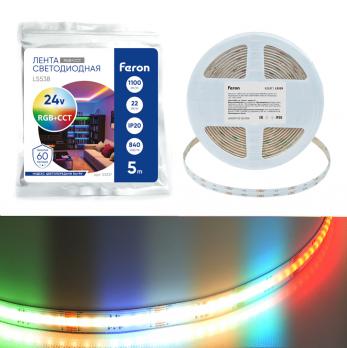 Лента светодиодная COB RGBW-MIX 5 в 1 840SMD 22Вт/м 24V 5000*12*1.8 мм RGB+2300К+6500K, IP20, LS538 FERON