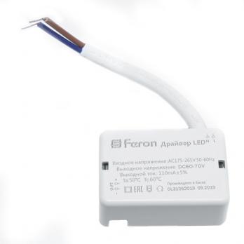 FERON LB0168