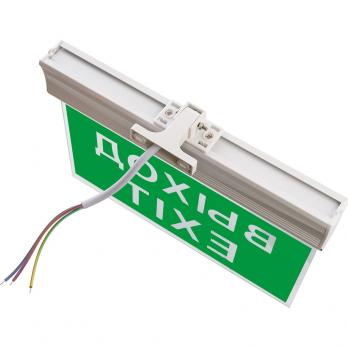 Светильник аккумуляторный, 10 LED/1W 230V, AC/DC  зеленый 260*245*35 mm, белый, Выход, EL60
