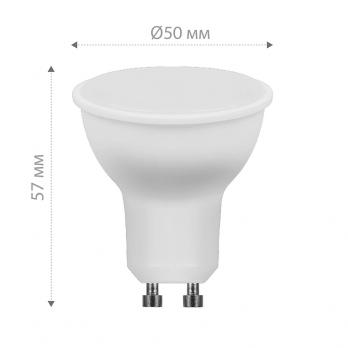 Лампа светодиодная Feron LB-960 MR16 GU10 13W 4000K