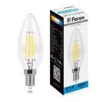 FERON LB-73