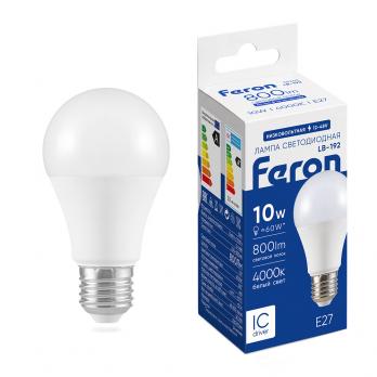 Лампа светодиодная низковольтная Feron LB-192 Шар E27 10W 4000K