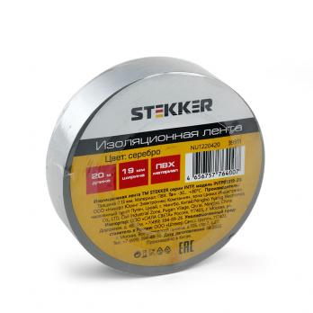 STEKKER INTP01319-20