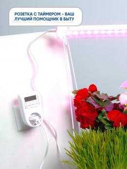 Розетка с таймером Feron TM26 недельная электронная мощность 2300W/10A