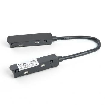 FERON LD3002