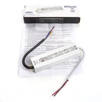 Трансформатор электронный для светодиодной ленты 40W 12V IP67 (драйвер), LB007