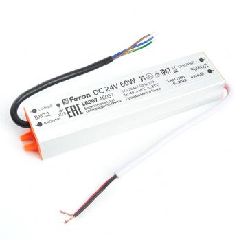 FERON lb007