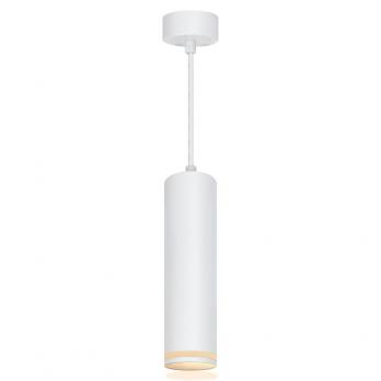 Светильник потолочный Feron ML1708 на подвесе  MR16 35W 230V, белый 55*280