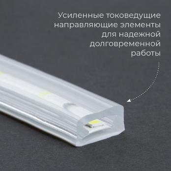 Cветодиодная LED лента Feron LS704, 60SMD(2835)/м 4.4Вт/м  100м IP65 220V 4000K