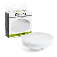 FERON LB-471