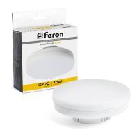 FERON LB-472