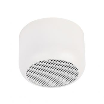 Светильник потолочный Feron HL364 Barrel ECHO 12W, 230V, GX53, белый, с антибликовой сеточкой