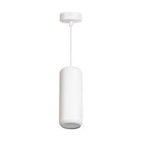 Светильник потолочный Feron HL3658 Barrel ECHO levitation  12W, 230V, GX53, белый, с антибликовой сеточкой, на подвесе 1,7 м