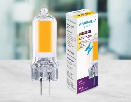 Светодиодная лампа G4 204501 Filament LED G4 2,5W 3000K (20W) 220-230V Ambrella light