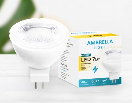 Светодиодная лампа MR16 207853 LED MR16-PR 7W GU5.3 3000K (60W) 175-250V Ambrella light