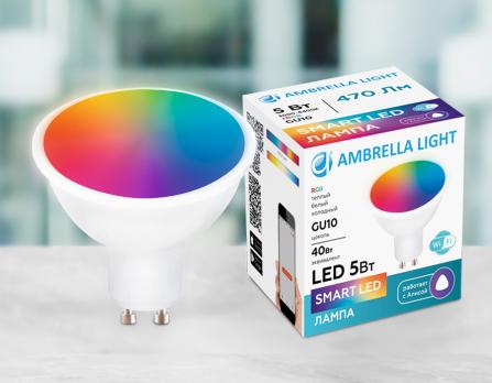Светодиодная лампа MR16 с голосовым управлением и RGB подсветкой 207500 Smart LED MR16 5W+RGB 3000K-6400K 220-240V Ambrella light