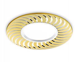 Встраиваемый точечный светильник MR16 A720 G/AL золото/алюминий Ambrella light