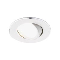 Встраиваемый точечный светильник MR16 A502 W белый  Ambrella light
