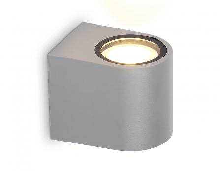 Светильник уличный настенный архитектурный ST3721 GR серый IP65 GU10 max 35W 80*72*95 Ambrella light