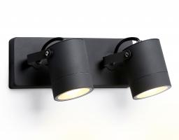 Светильник уличный настенный поворотный архитектурный ST3887/2 GR серый IP54 GU10/2 max 35W 250*80*85 Ambrella light