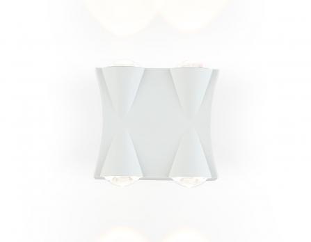 Светильник уличный светодиодный настенный ST4482/4 WH белый LED 4200K 4W IP54 90*80*45 Ambrella light