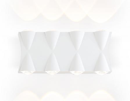 Светильник уличный светодиодный настенный ST4490/8 WH белый LED 4200K 8W IP54 190*80*45 Ambrella light