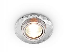 Встраиваемый точечный светильник MR16 8460 CL хром MR16  Ambrella light