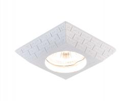 Встраиваемый точечный светильник D2920 W белый гипс MR16 Ambrella light
