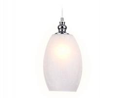 Подвесной светильник со сменной лампой TR3621 CH/FR хром/матовый E27 max 40W D150*1050 Ambrella light