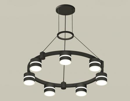 Комплект подвесного светильника с акрилом XR92051602/7 SBK/FR черный песок/белый матовый GX53  (A9205, C9238, N8445) Ambrella light