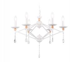 Светильник подвесной TR9596/6 WH белый E14/6 max 40W D660*880 Ambrella light