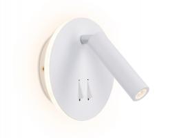 Настенный поворотный светодиодный светильник с выключателем FW251 WH/S белый/песок LED 4200K+3000K 12W D140*110 Ambrella light