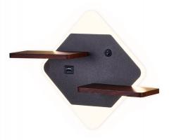 Настенный светодиодный светильник с выключателем, USB и полкой FW101 CF/WD кофе/дерево LED 3000K/4200K/6400K 12W 340*250*105 Ambrella light