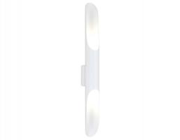 Настенный светильник FW236/2 SWH белый песок G9/2 max 40W 600*60*80 (лампы LED G9 7W 4200K в комплекте) Ambrella light